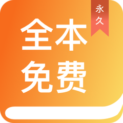 江南娱乐app